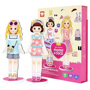 아리아띠 베스트 프렌즈 모모&코코 코디북