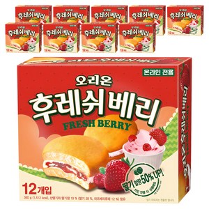후레쉬베리 딸기, 360g, 10개