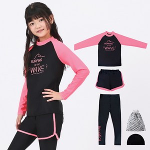 아쿠아티카 아동용 래쉬가드 세트 + 수모 + 비닐백 AQA319