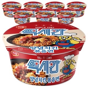 맥시칸 하림 양념치킨 볶음면 127g, 8개