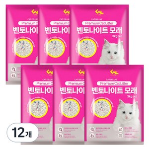 씨엔앨라이프 응고형 벤토나이트 고양이 모래