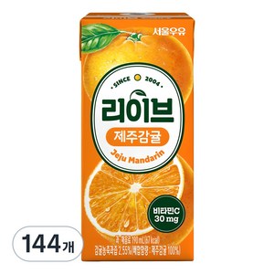 서울우유 리이브 제주감귤 주스, 190ml, 144개