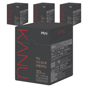 카누 미니 다크 로스트 아메리카노 원두커피믹스