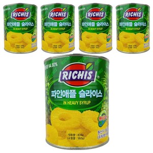 리치스 파인애플 슬라이스 통조림, 836g, 5개
