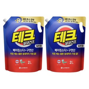 [비건라이프] 테크 베이킹소다 플러스 구연산 실내건조 액체세제 일반용 리필, 2L, 2개