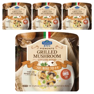 폰타나 그릴드 머쉬룸 크림 수프, 180g, 4개