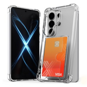 엑씨 클라로 카드수납 범퍼 방탄 휴대폰 케이스