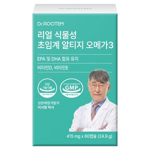 닥터루템 리얼 식물성 초임계 알티지 오메가3, 60정, 1개