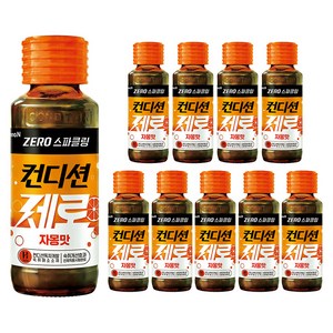 컨디션 제로 스파클링 자몽, 100ml, 10개