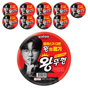 왕뚜껑 컵라면 110g, 10개