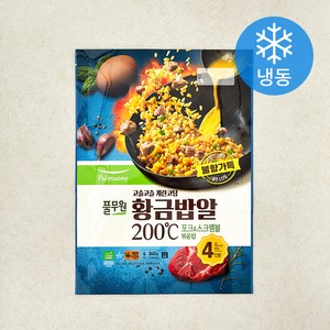 풀무원 고슬고슬 계란코팅 황금밥알 포크 스크램블 볶음밥 (냉동), 210g, 4개