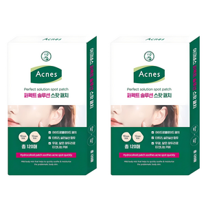 아크네스 퍼펙트 솔루션 스팟 패치, 120개입, 2개