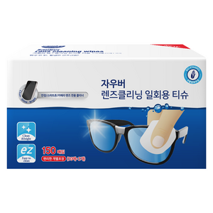 자우버 렌즈 크리닝 일회용 티슈 150매입, 1개