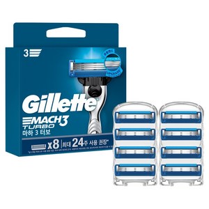 질레트 정품 마하3 터보 면도날, 8개입, 1개