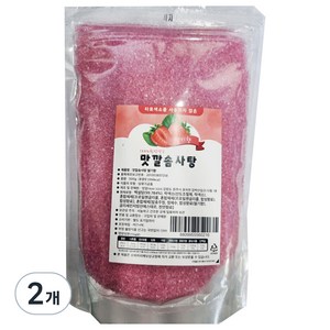 아리에떼 솜사탕 메이커 설탕 딸기향, 500g, 2개