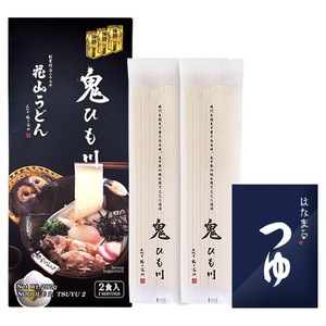 HANAYAMA 오니히모가와 하나야마 우동 2인 세트 280g, 1세트