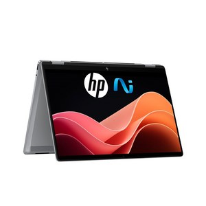 HP Meteor Silver 약 14인치에 해당함, 코어Ultra5, 1TB, 16GB, WIN11 Home, 2025.04