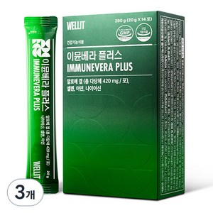 웰릿 이뮨베라 플러스 14p, 280g, 3개