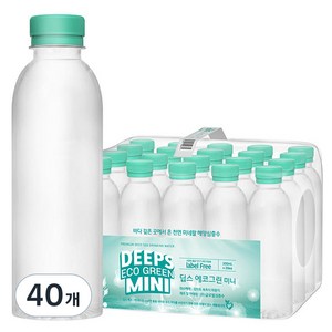 Deeps 먹는해양심층수 딥스 에코 그린 미니 무라벨, 300ml, 40개