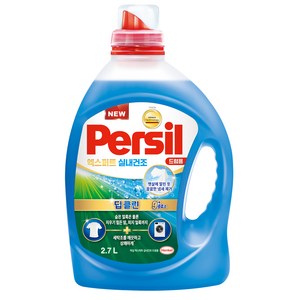 퍼실 딥클린 엑스퍼트 실내건조 드럼용 액상세제 본품