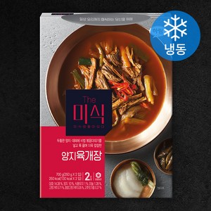 더미식 양지육개장 2인분 (냉동), 700g, 1개