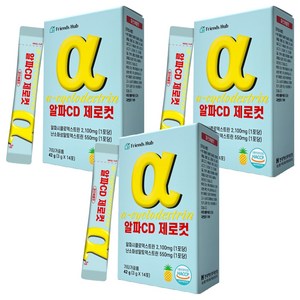 프렌즈허브 알파시클로덱스트린 알파CD 제로컷, 42g, 3개