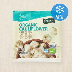 퀵쿠킹 유기가공식품 인증 콜리플라워 (냉동), 600g, 1개