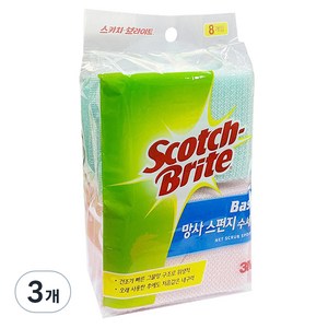 스카치브라이트 3M 베이직 망사 스펀지 수세미, 혼합색상, 3개