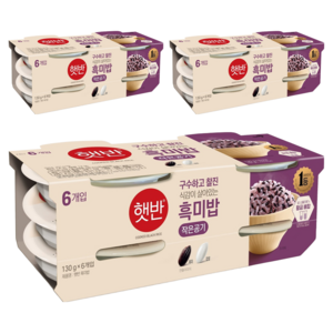 햇반 흑미밥 작은공기, 130g, 18개