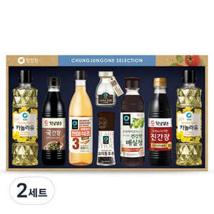 청정원 행복 8호 선물 세트, 2세트