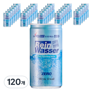 라인바싸 플레인 탄산수, 190ml, 120개