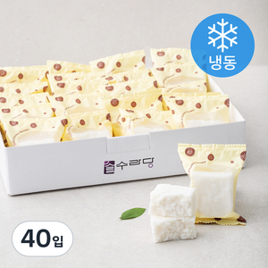 수라당 우유가득 설기 (냉동), 45g, 40입