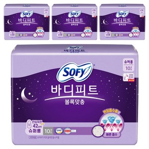 쏘피 바디피트 볼록맞춤 생리대 날개형, 슈퍼롱, 10개입, 4개