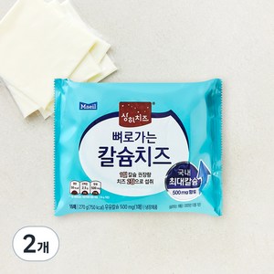 상하치즈 뼈로가는 칼슘치즈