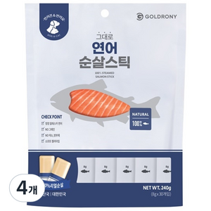 골드로니 반려동물 그대로 순살스틱 간식 30p