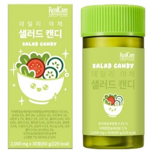 리얼케어 데일리 야채 샐러드 캔디, 30정, 1개