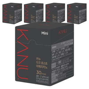 카누 다크 로스트 아메리카노 원두커피믹스