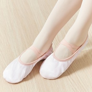 베이스알파에센셜_학생 성인 세틴 발레슈즈