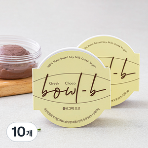 볼비 두유 그릭요거트 초코, 100g, 10개