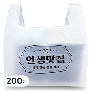 로로팩 배달음식 포장용 비닐봉투 유백 소, 15L, 200개