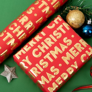 좋은기븐 금박포장지 X-mas, 레드, 1개