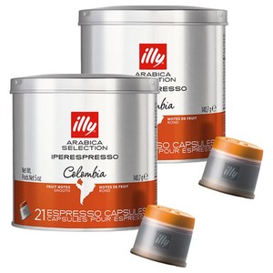 일리 아라비카 셀렉션 콜롬비아 캡슐커피