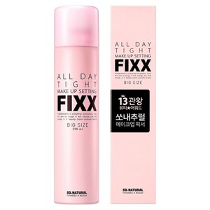 쏘내추럴 올 데이 타이트 메이크업 세팅 픽서, 250ml, 1개