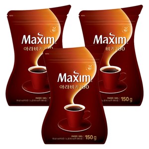 맥심 아라비카 100 원두 커피믹스