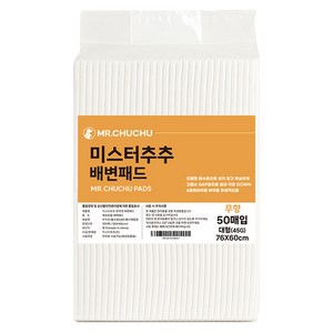 미스터추추 강아지 배변패드 무향 45g, 대형(76 x 60..., 50개입, 1개