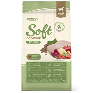탐사 소프트 사료 치킨레시피 어덜트 전연령사료(생후2개월이상), 3kg, 닭, 1개