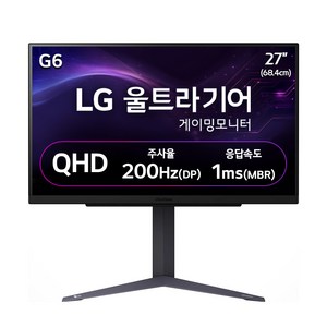 LG전자 QHD 울트라기어 게이밍 모니터