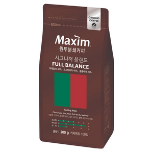 맥심 원두커피 시그니처 블렌드 풀 밸런스