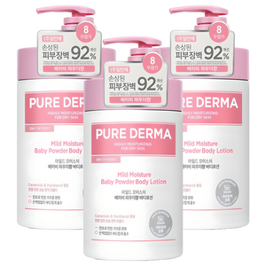 온더바디 퓨어 더마 마일드 모이스처 바디로션 베이비 파우더향, 1L, 3개