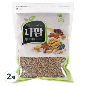 다맘 해바라기씨, 1kg, 2개